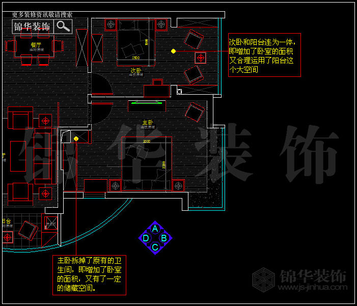 東方天郡 戶型