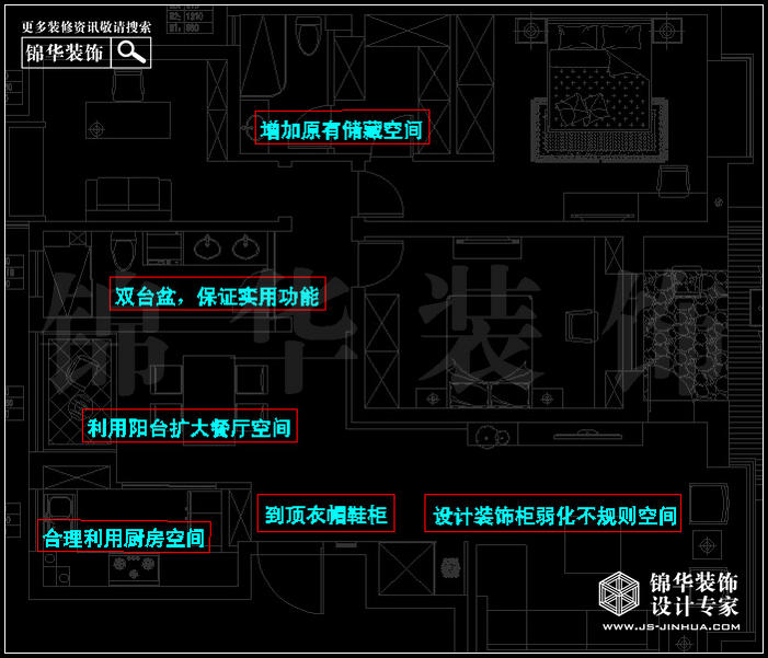 天正湖濱花園140平米 戶(hù)型