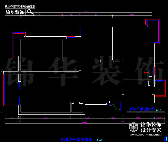 金陵尚府F1戶型135平方 戶型