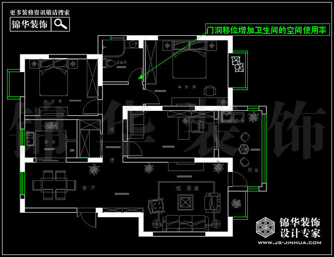 奧體新城青銅園B戶型125平米 戶型