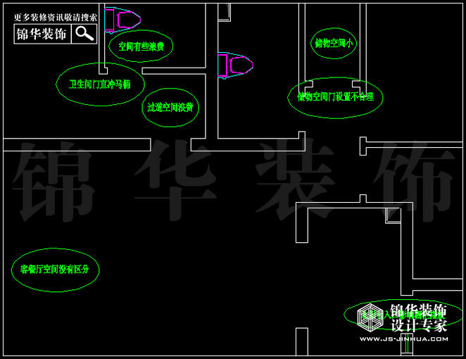 紫金東郡D3戶型129平方 戶型