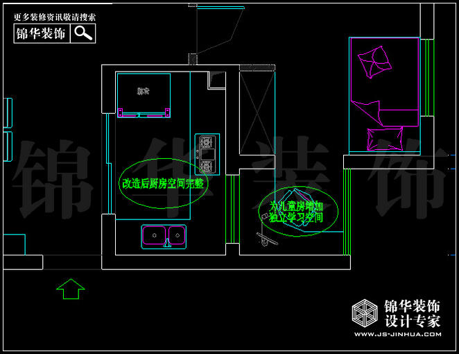 紫金東郡E3戶型132平方 戶型