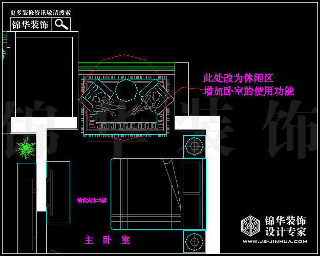 保利香檳國際E戶型115平米  戶型